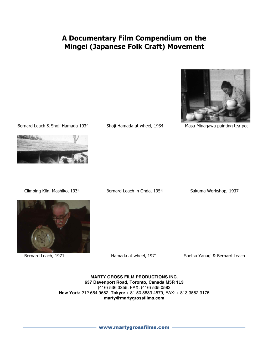 Mingei Film Compendium, June 15Th. Update