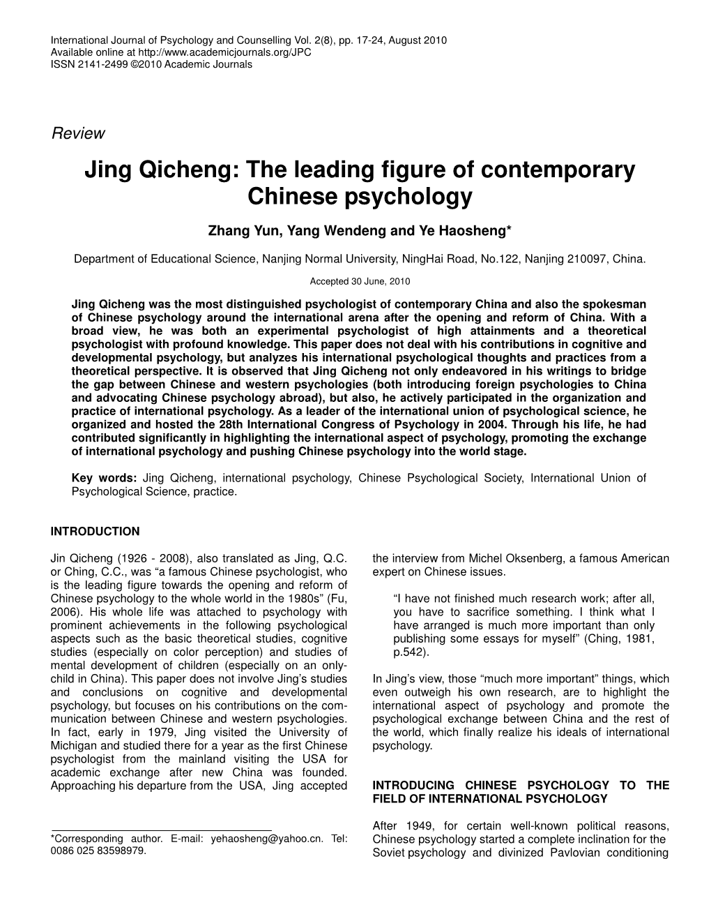 Jing Qicheng: the Leading Figure of Contemporary Chinese Psychology