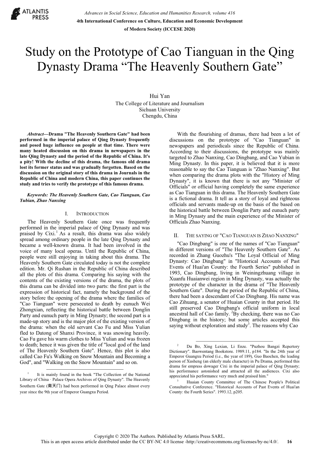 Study on the Prototype of Cao Tianguan in the Qing Dynasty Drama “The Heavenly Southern Gate”