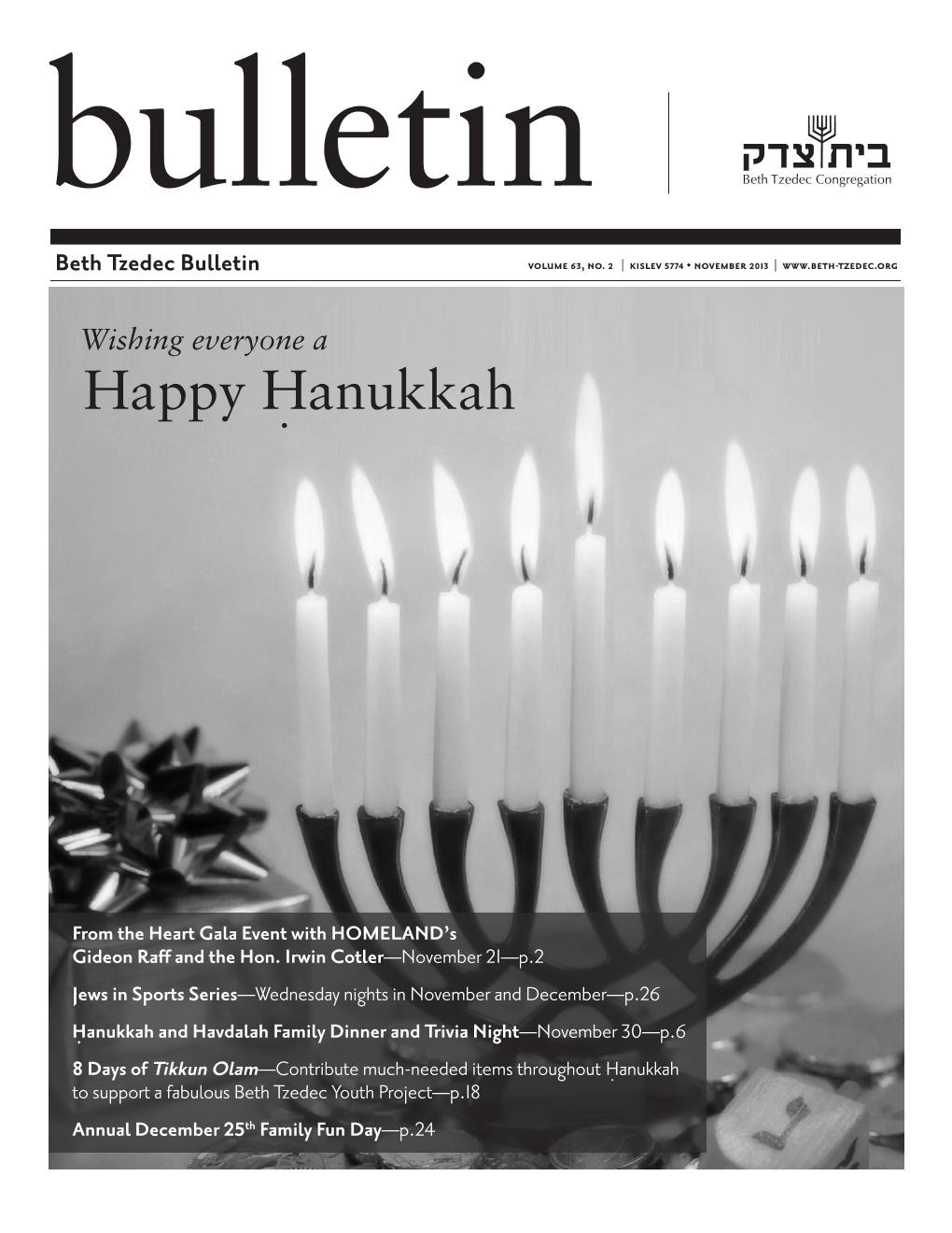 Happy ˙ Hanukkah