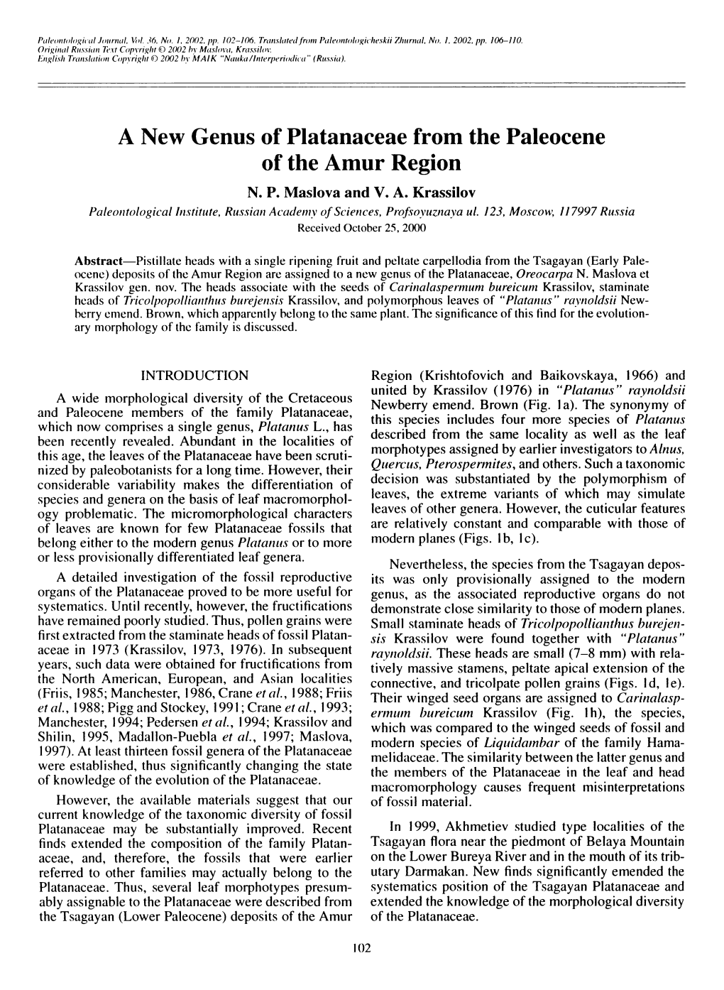 A New Genus of Platanaceae from the Paleocene of the Amur Region N