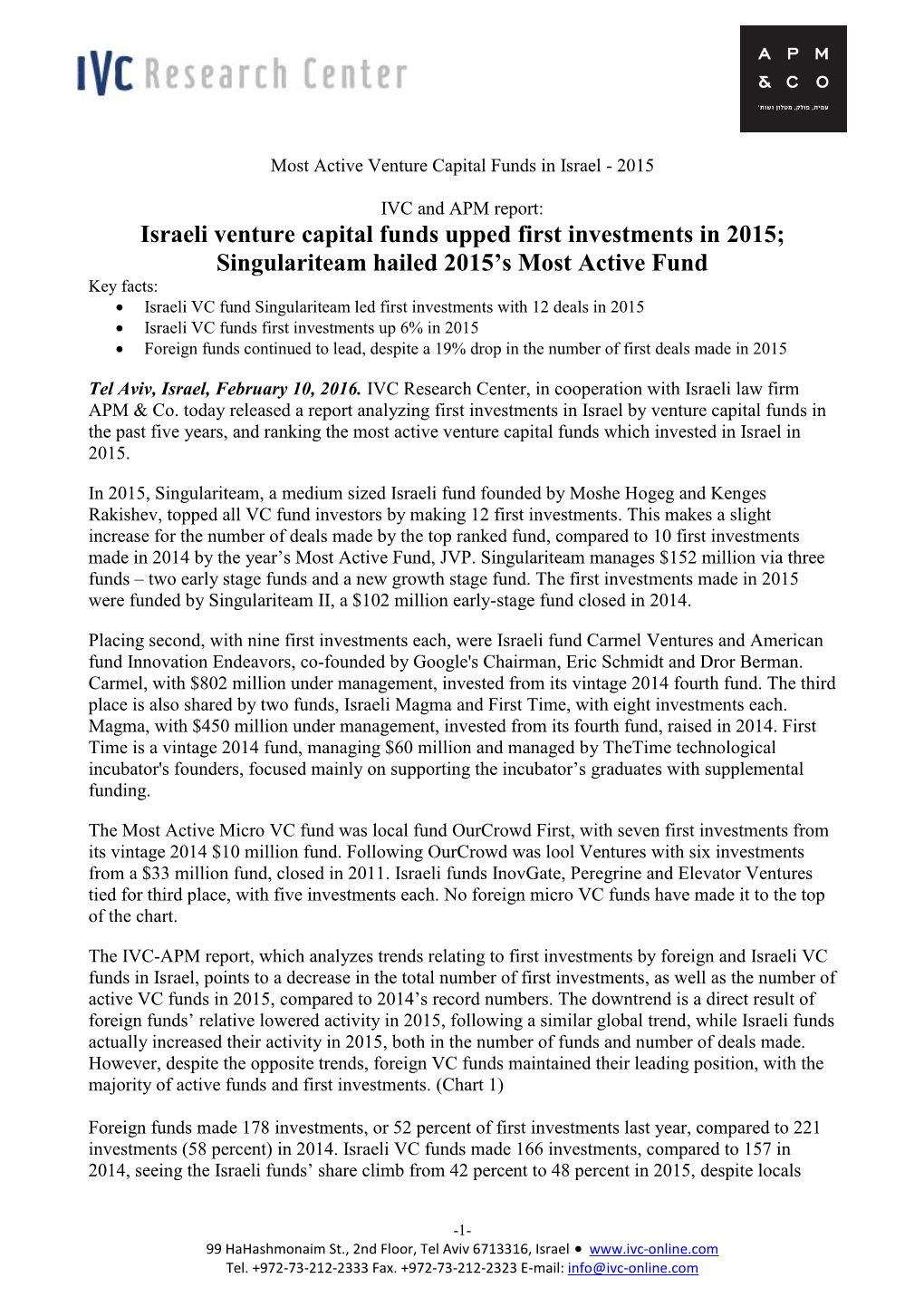 Israeli Venture Capital Funds Upped First Investments in 2015