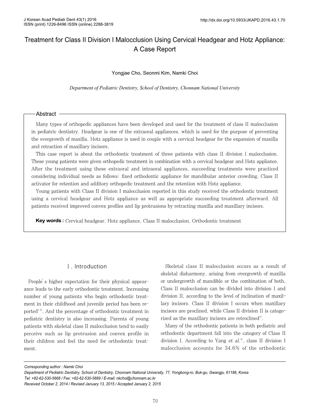 Treatment for Class II Division I Malocclusion Using Cervical Headgear and Hotz Appliance: a Case Report