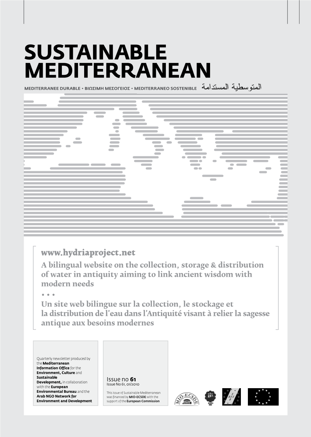 Sustainable Mediterranean, Issue No 61