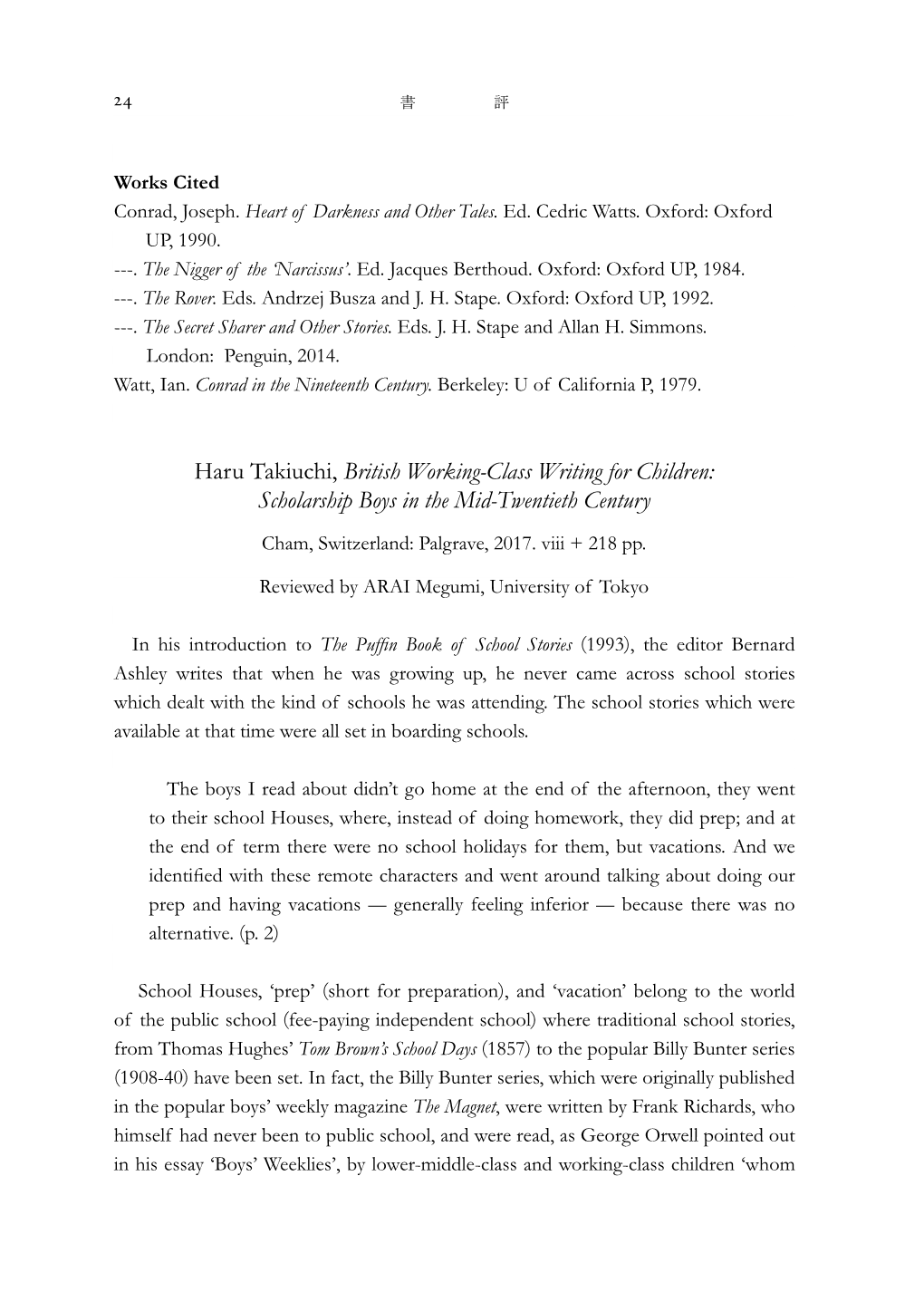 Haru Takiuchi, British Working-Class Writing for Children: Scholarship Boys in the Mid-Twentieth Century