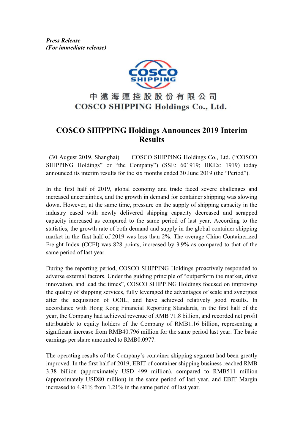 COSCO SHIPPING Holdings Announces 2019 Interim Results
