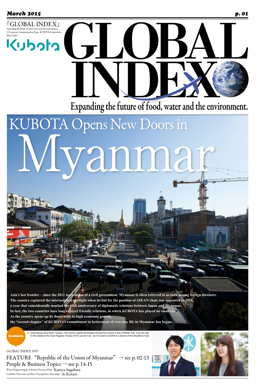 KUBOTA Opens New Doors in Myanmar