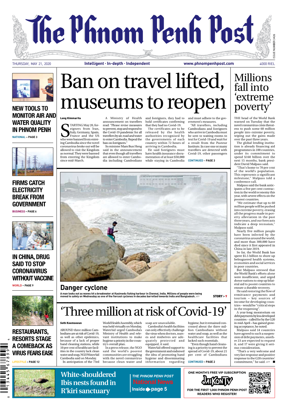 Ban on Travel Lifted, Museums to Reopen