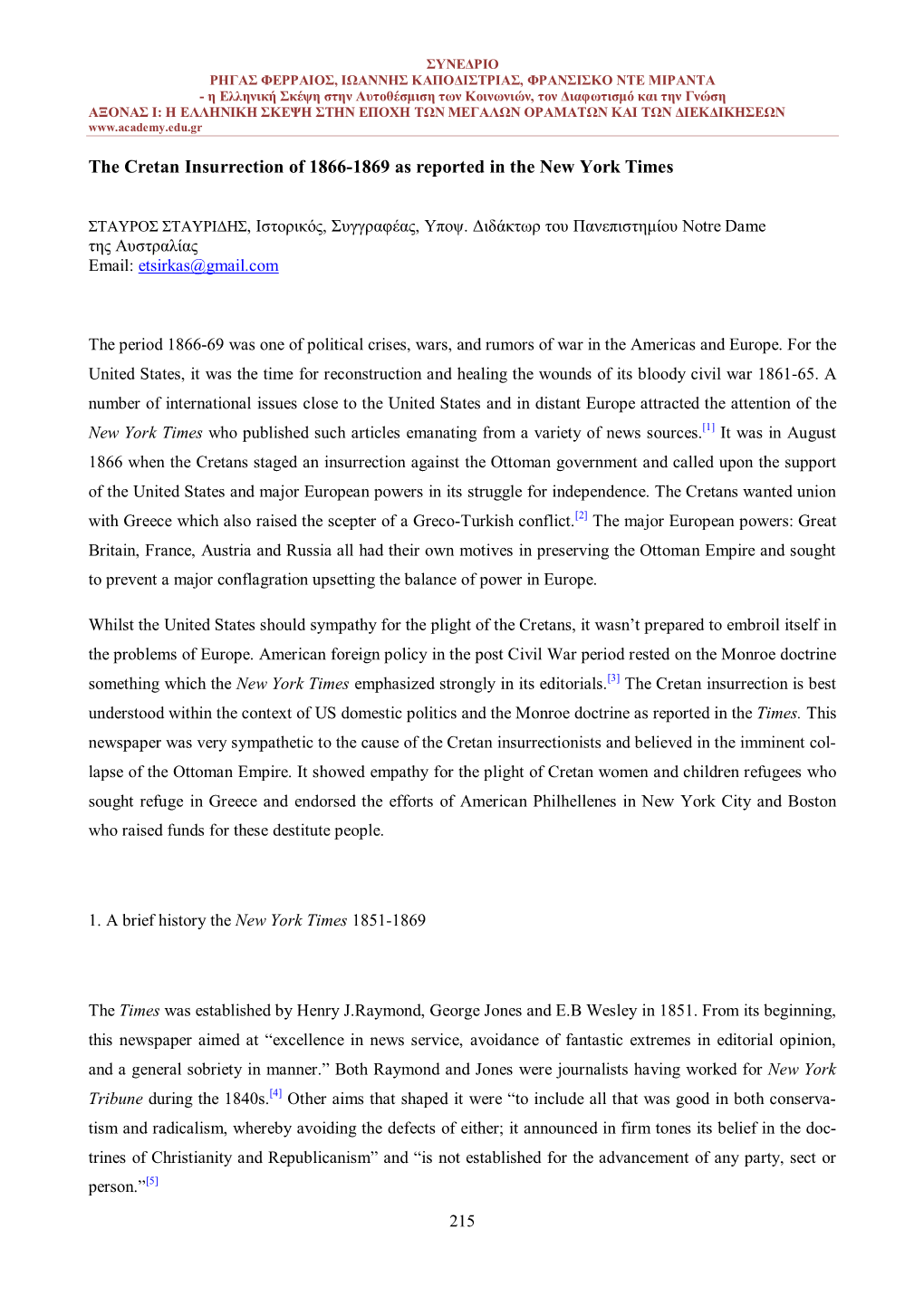 The Cretan Insurrection of 1866-1869 As Reported in the New York Times