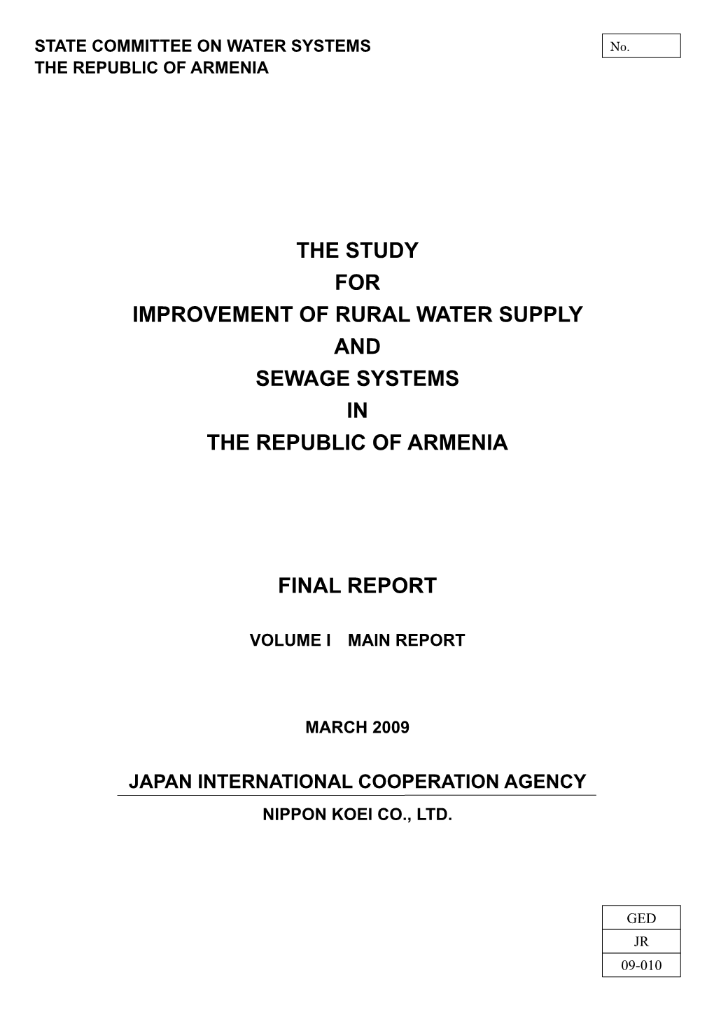 The Study for Improvement of Rural Water Supply and Sewage Systems in the Republic of Armenia