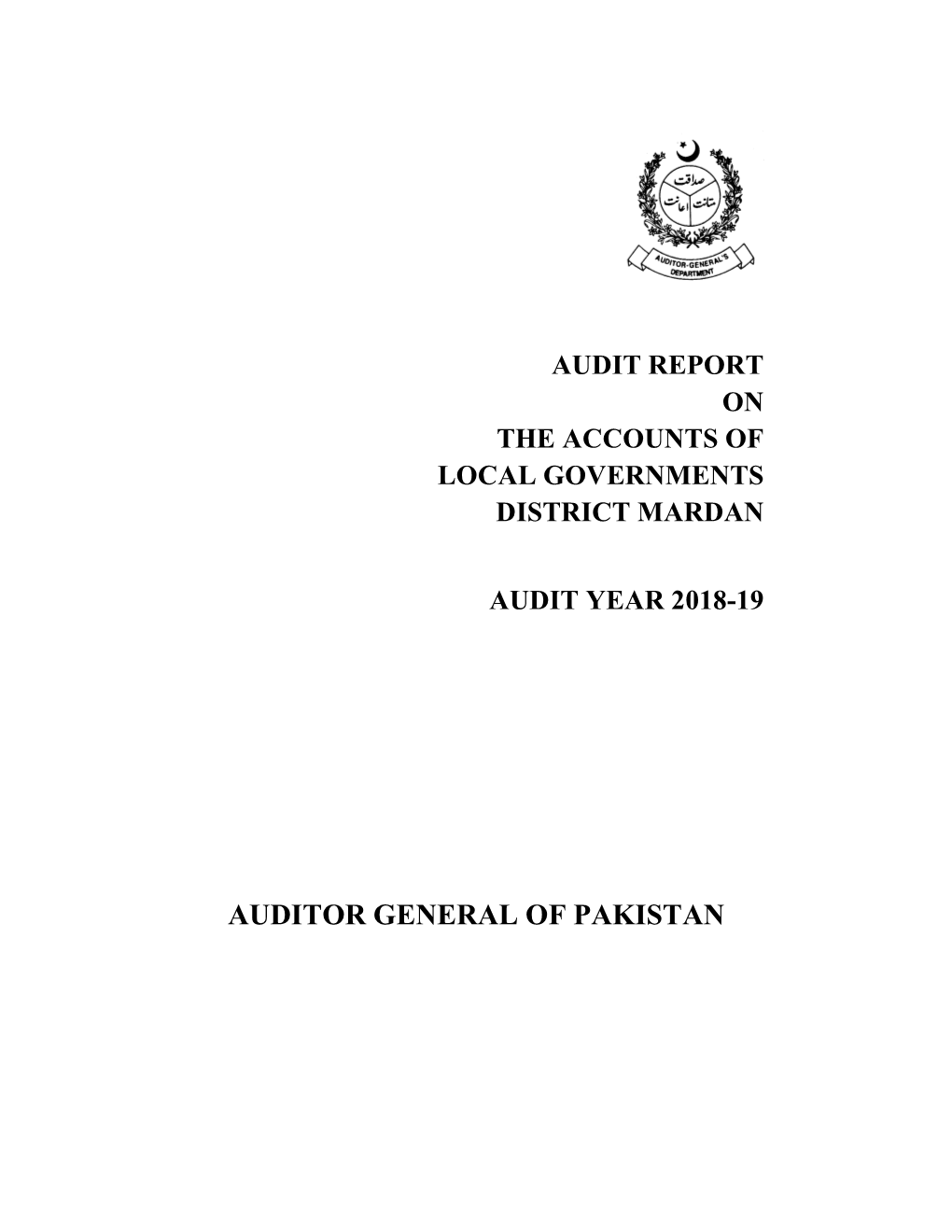 Auditor General of Pakistan