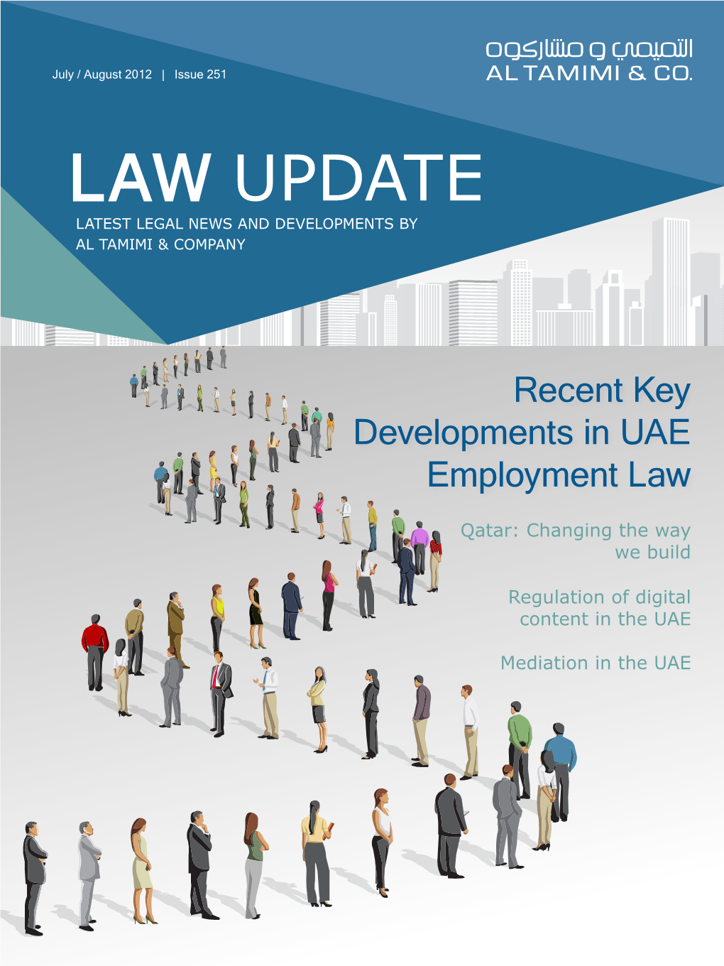 Law Update Latest Legal News and Developments by Al Tamimi & Company
