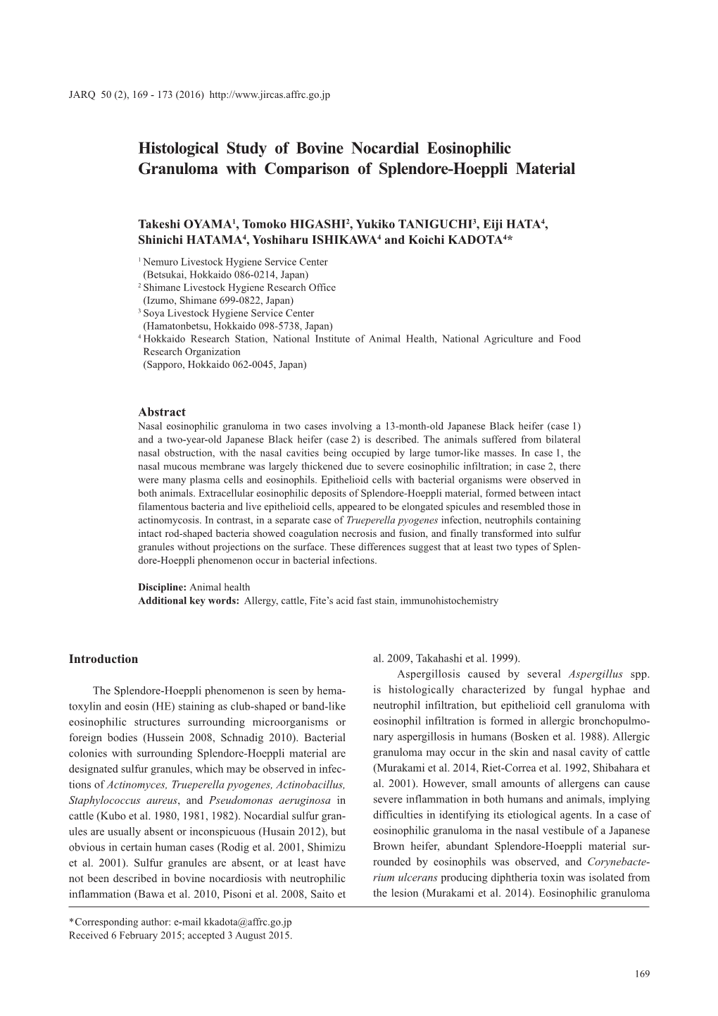 Histological Study of Bovine Nocardial Eosinophilic Granuloma with Comparison of Splendore-Hoeppli Material