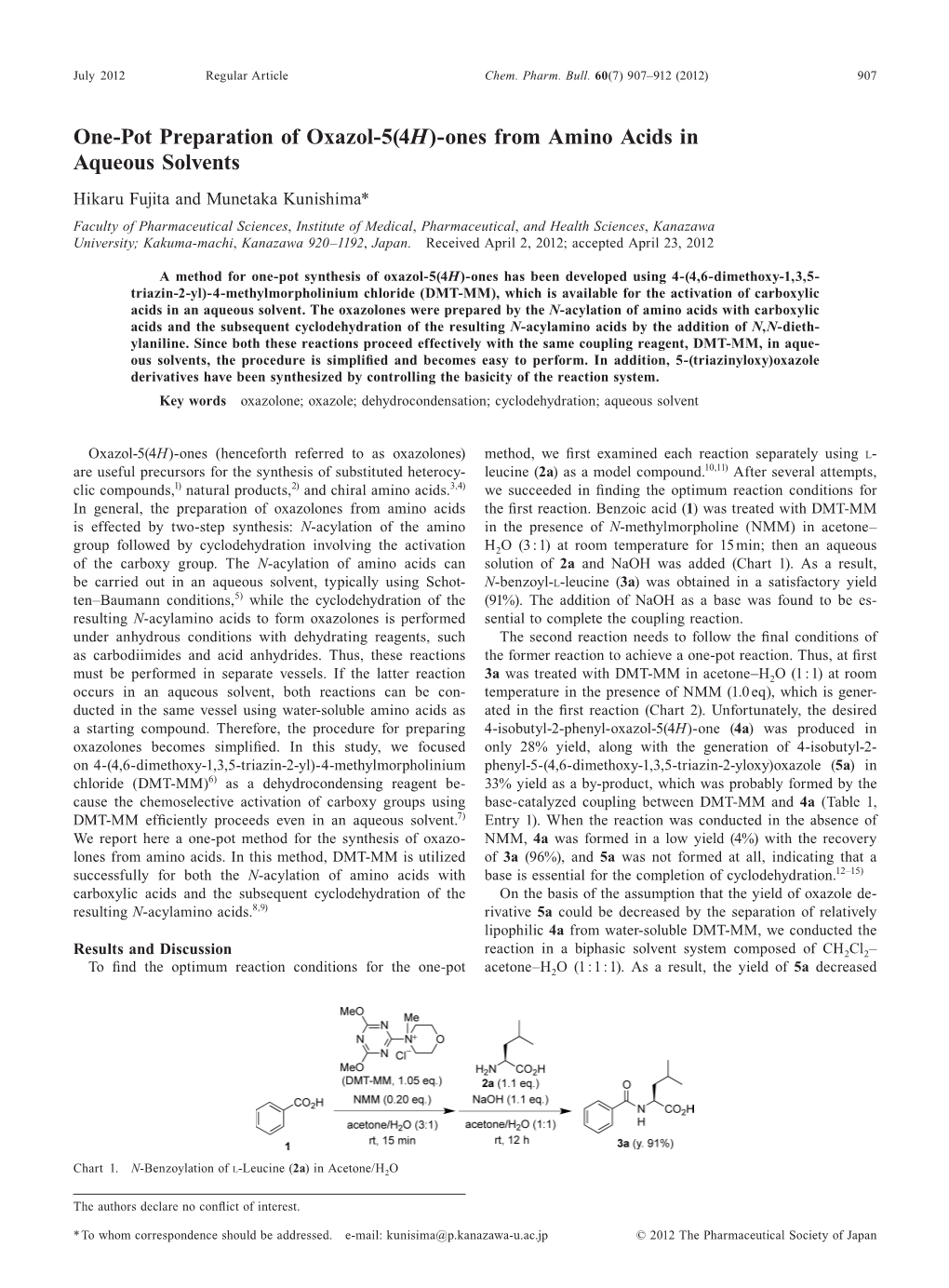 Chem. Pharm. Bull. 60(7): 907-912 (2012)