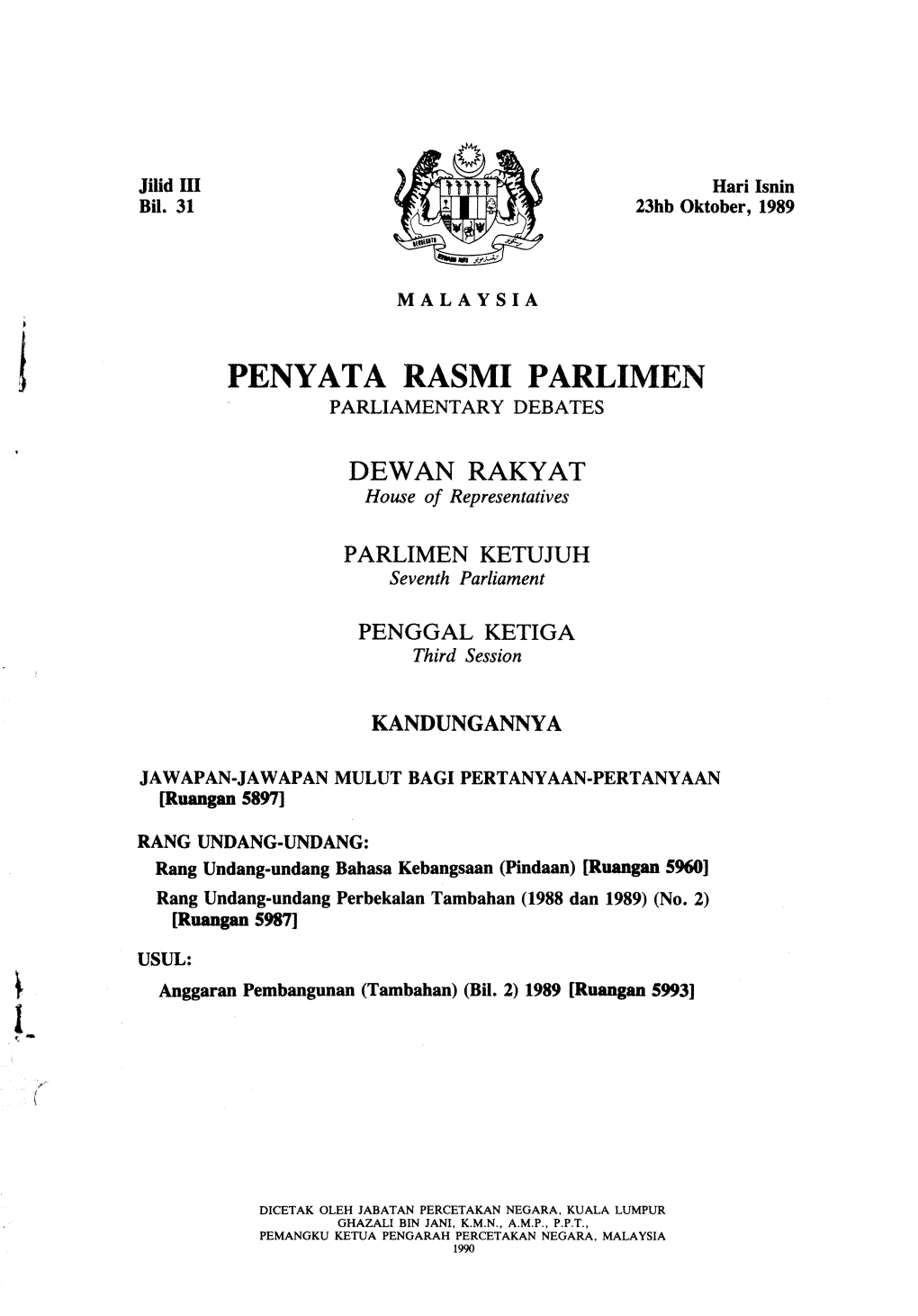 Penyata Rasmi Parlimen Parliamentary Debates