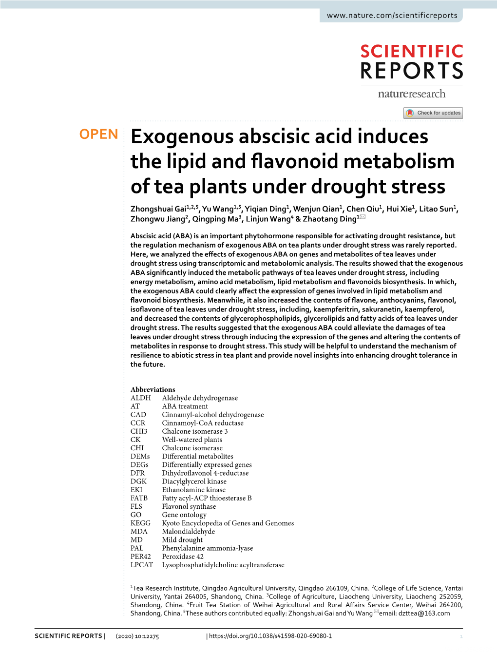 Exogenous Abscisic Acid Induces the Lipid and Flavonoid Metabolism of Tea Plants Under Drought Stress