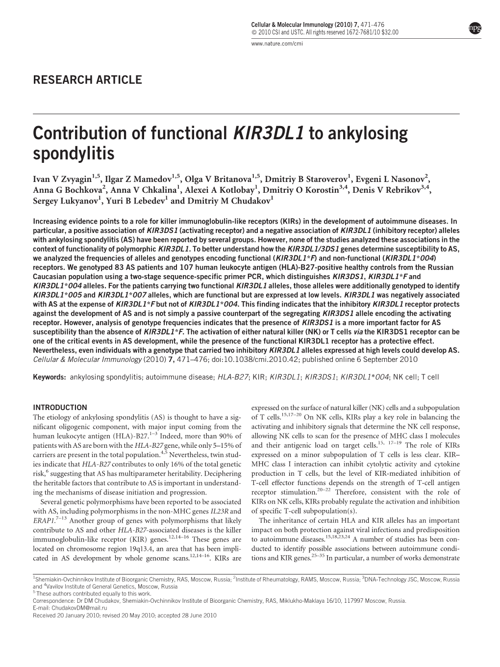 Contribution of Functional KIR3DL1 to Ankylosing Spondylitis