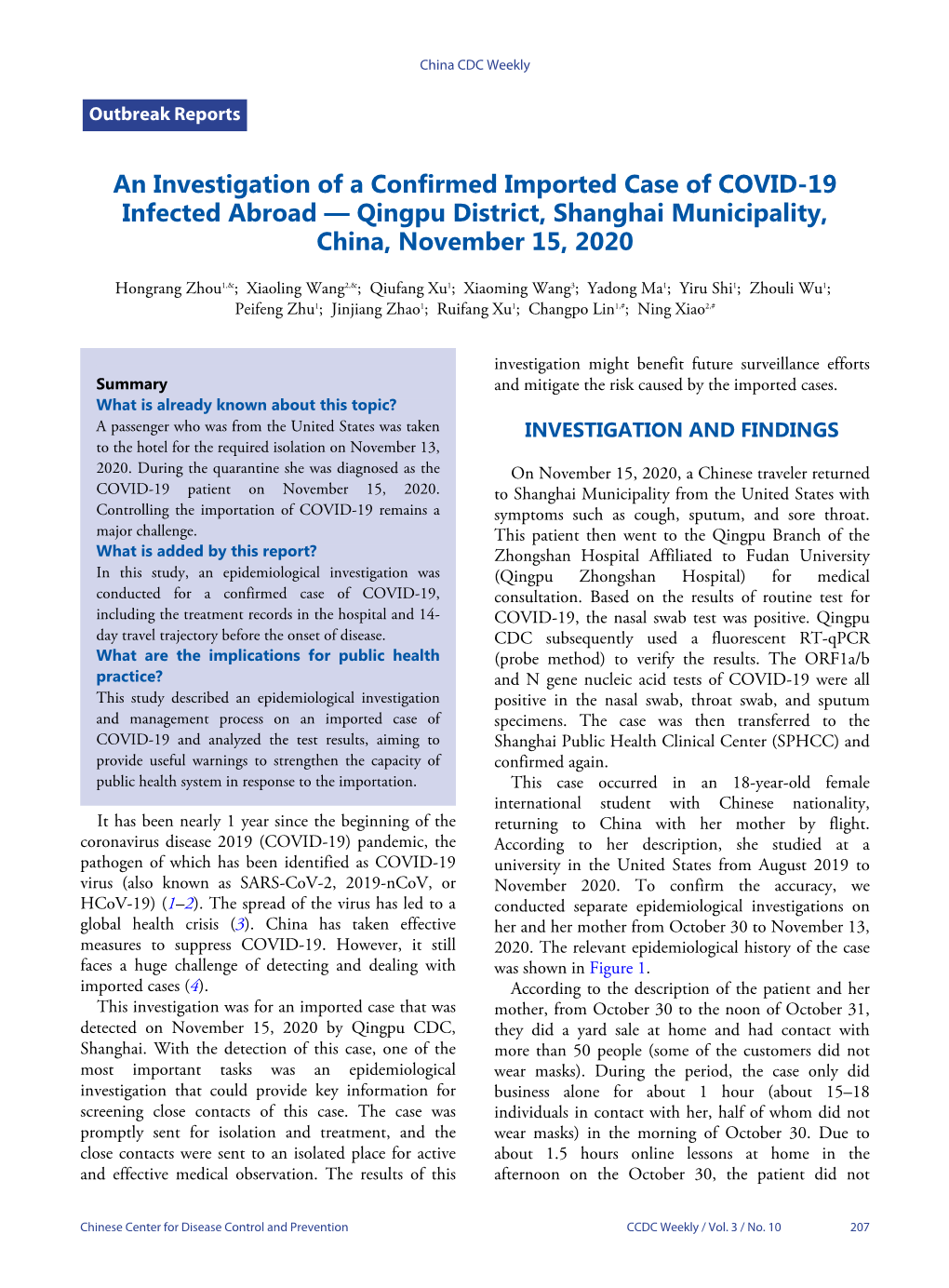 An Investigation of a Confirmed Imported Case of COVID-19 Infected Abroad — Qingpu District, Shanghai Municipality, China, November 15, 2020