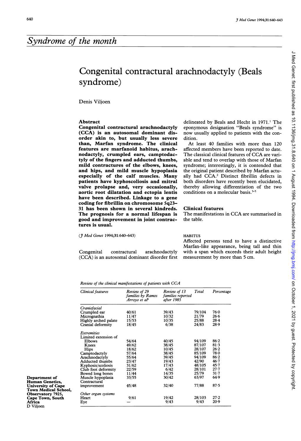 Syndrome of the Month Congenital Contractural Arachnodactyly (Beals