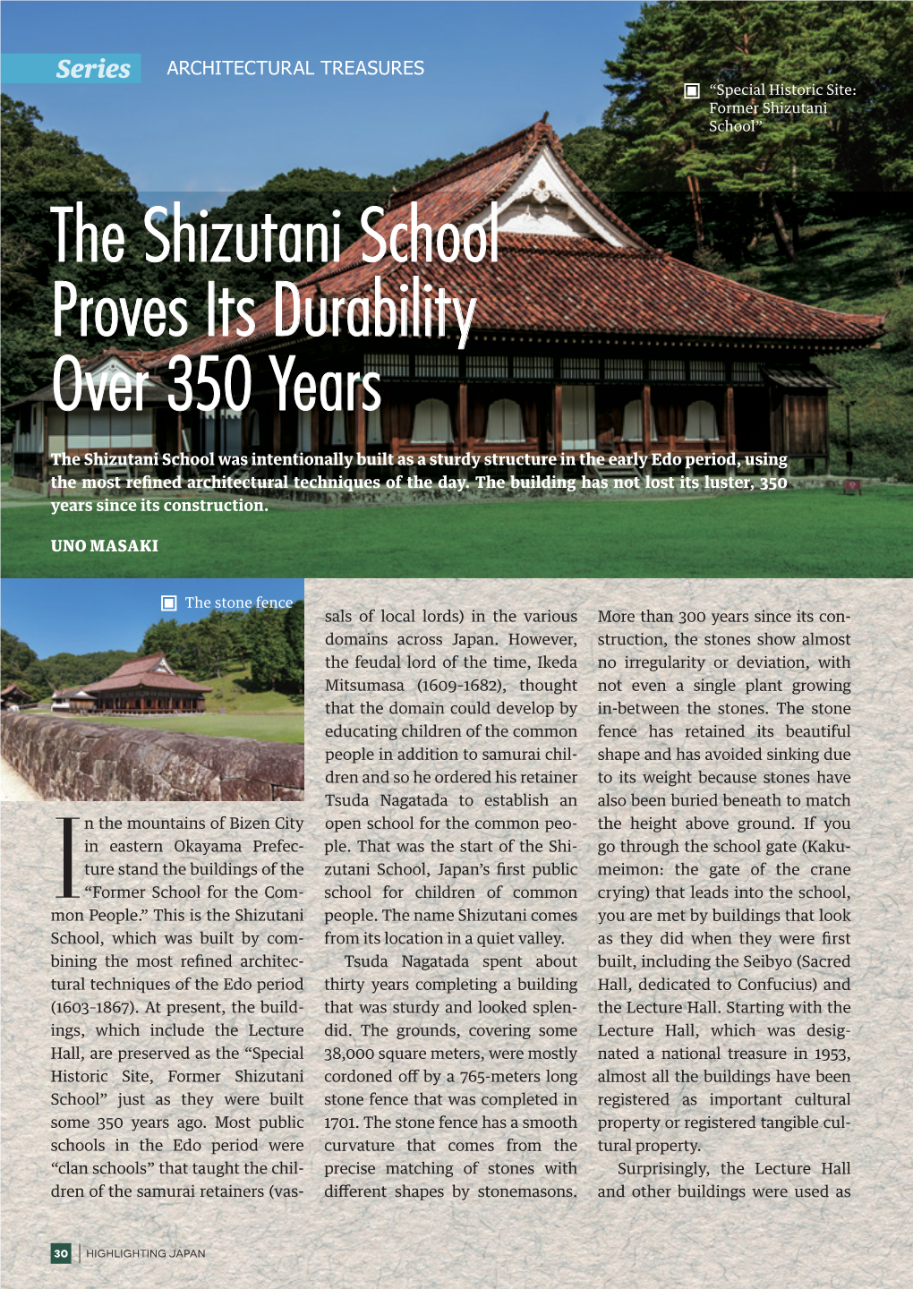 The Shizutani School Proves Its Durability Over 350 Years