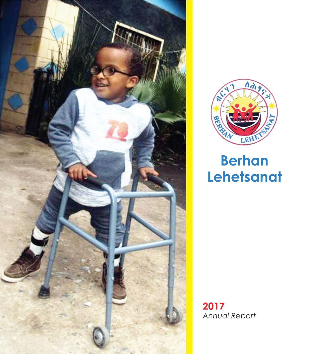 2017-Annual-Report