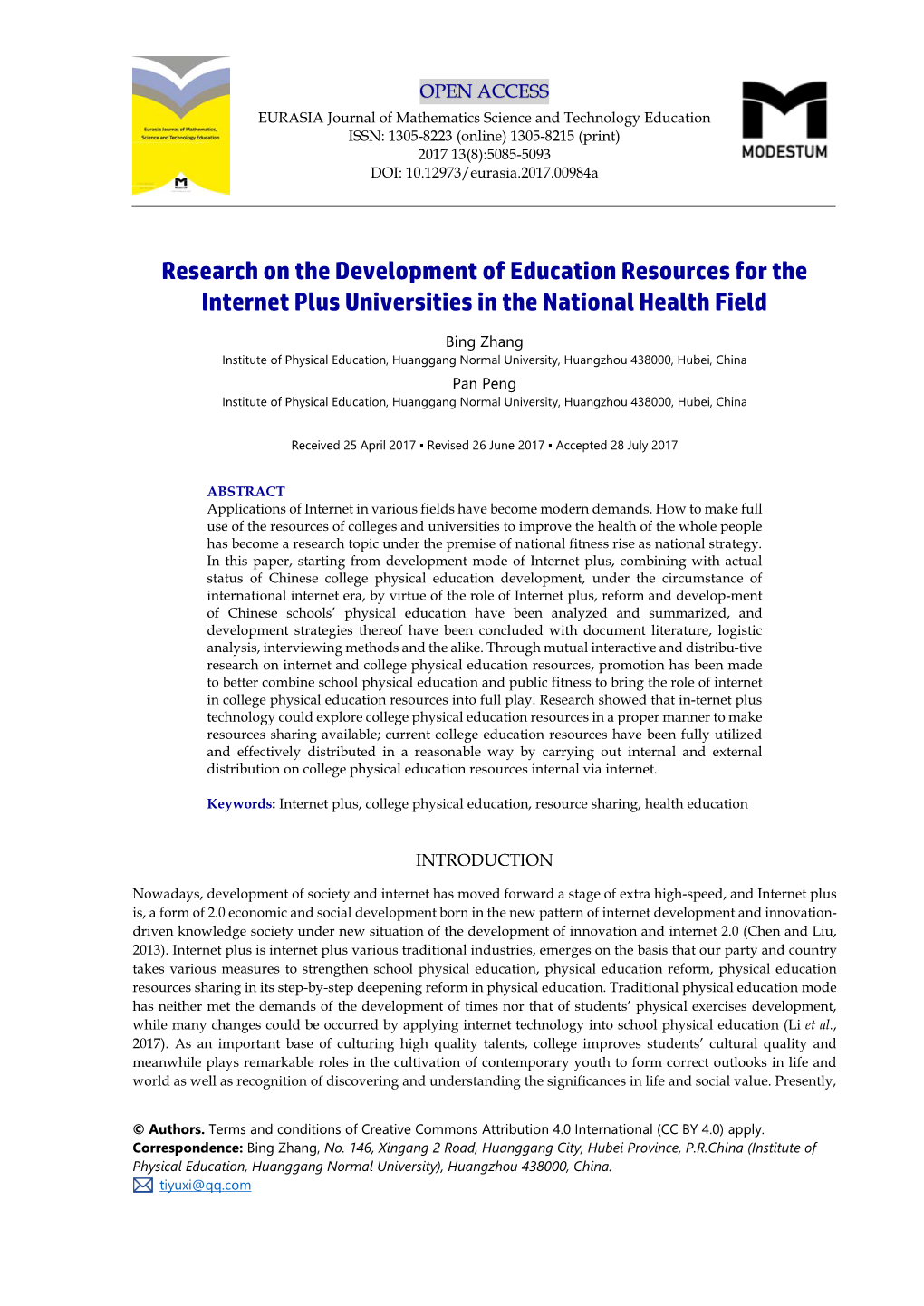 Research on the Development of Education Resources for the Internet Plus Universities in the National Health Field