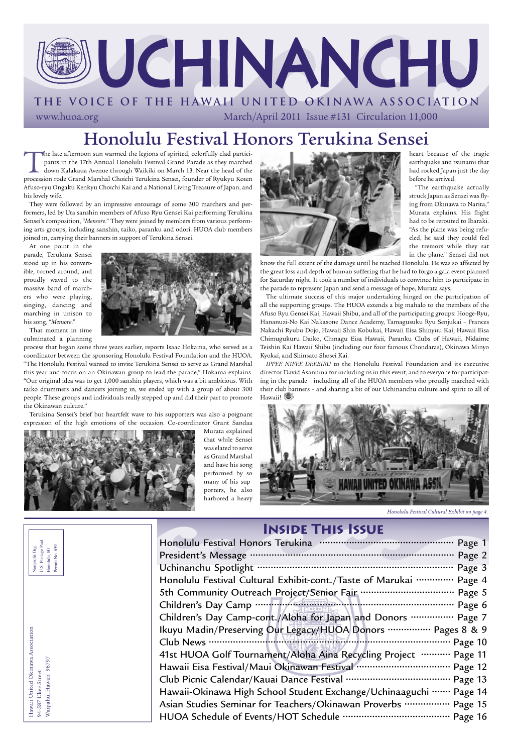 Honolulu Festival Honors Terukina Sensei