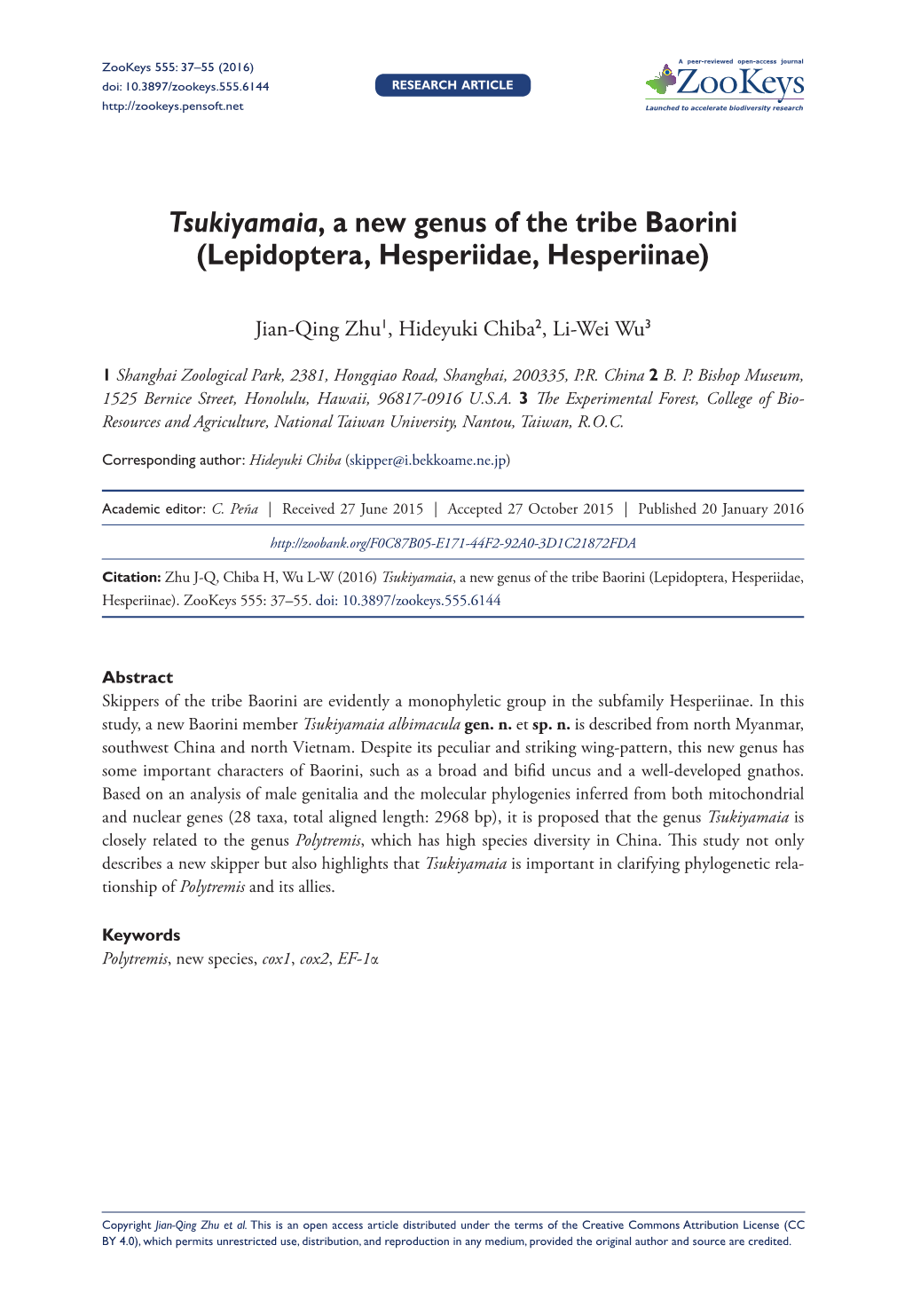 Tsukiyamaia, a New Genus of the Tribe Baorini (Lepidoptera, Hesperiidae, Hesperiinae)