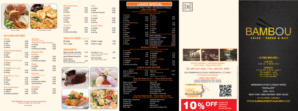 Take out Menu