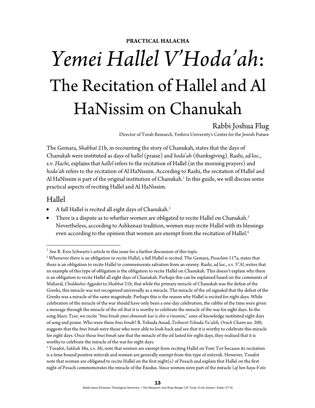 Yemei Hallel V'hoda'ah