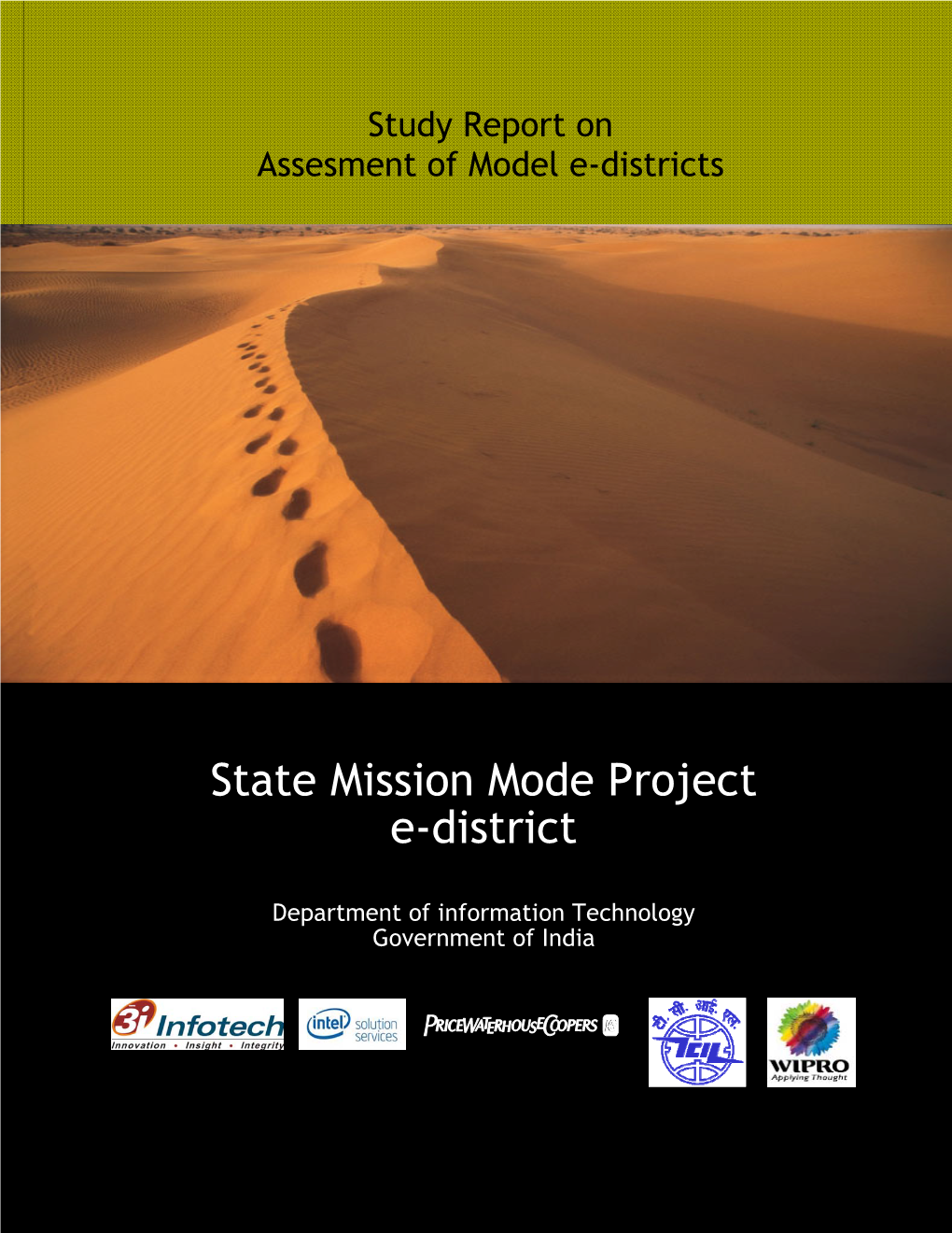 State Mission Mode Project E-District