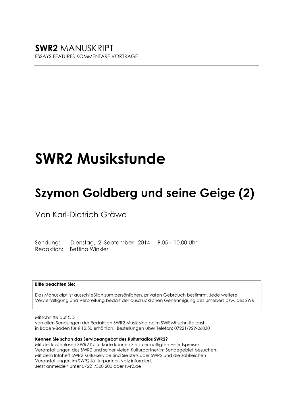 SWR2 Musikstunde