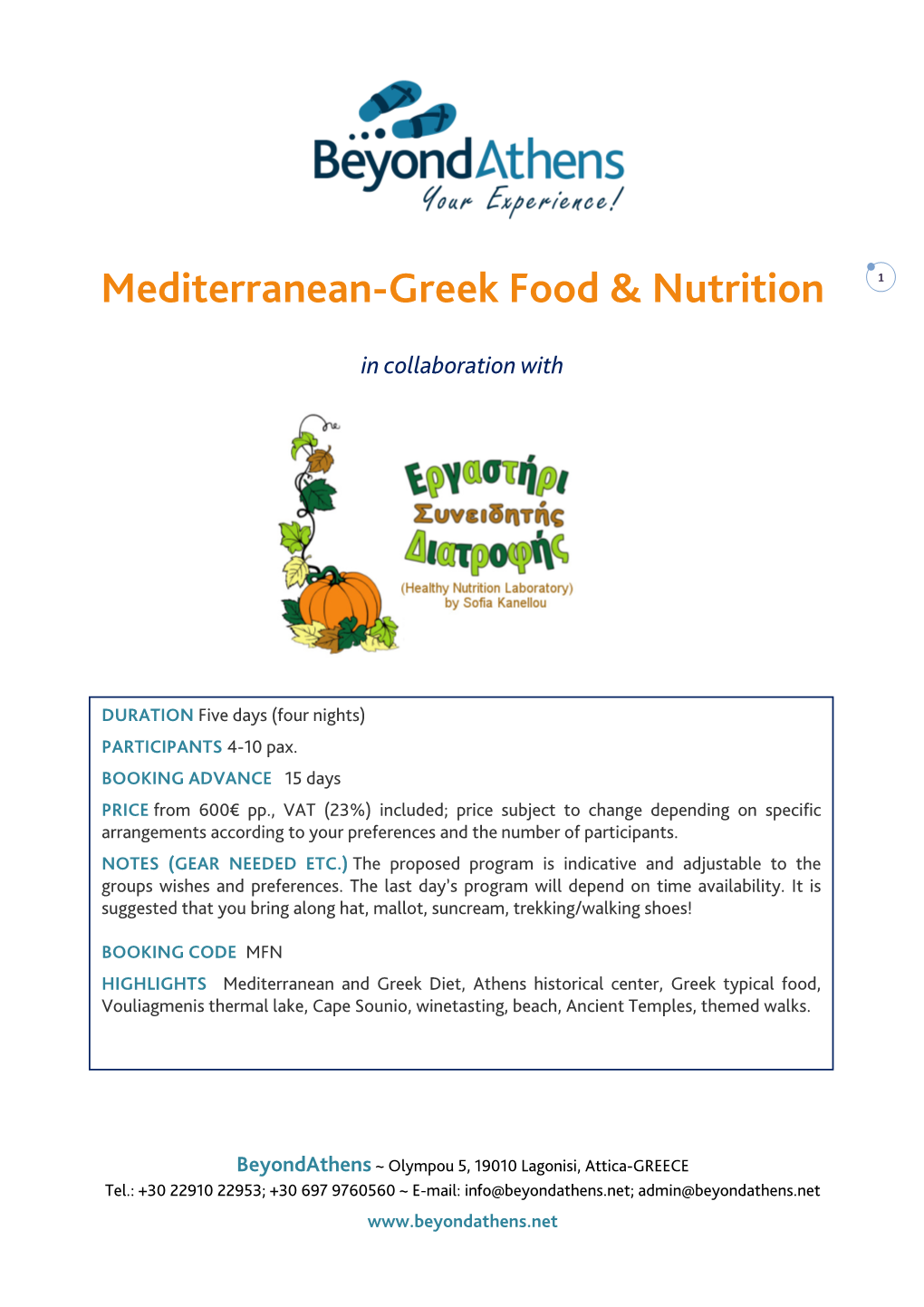 Mediterranean-Greek Food & Nutrition