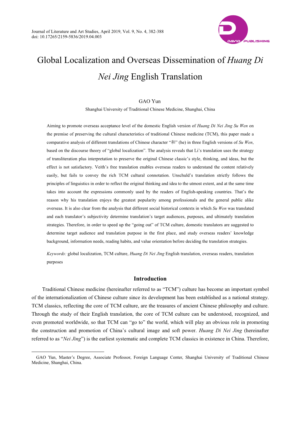 Global Localization and Overseas Dissemination of Huang Di Nei Jing English Translation