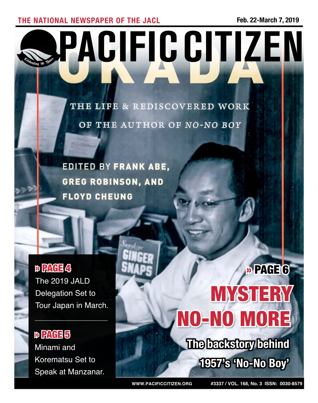 MYSTERY NO-NO MORE » PAGE 5 Minami and the Backstory Behind Korematsu Set to 1957’S ‘No-No Boy’ Speak at Manzanar