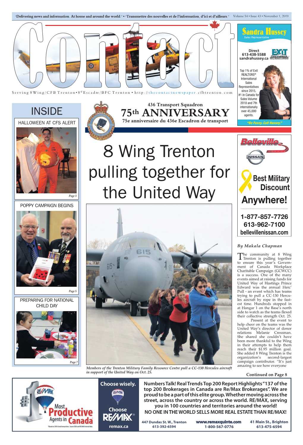 8 Wing Trenton Pulling Together for the United