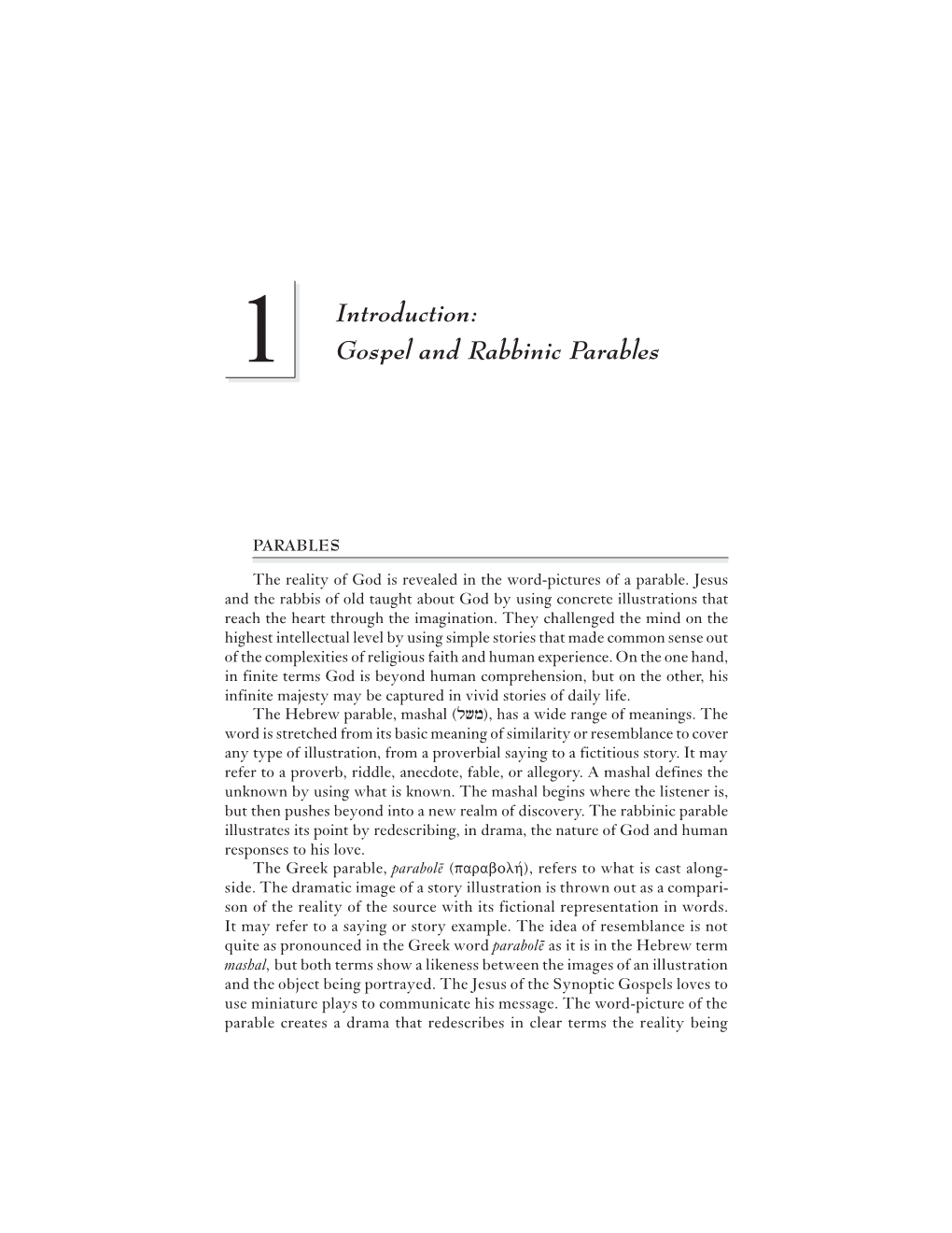 Introduction: Gospel and Rabbinic Parables