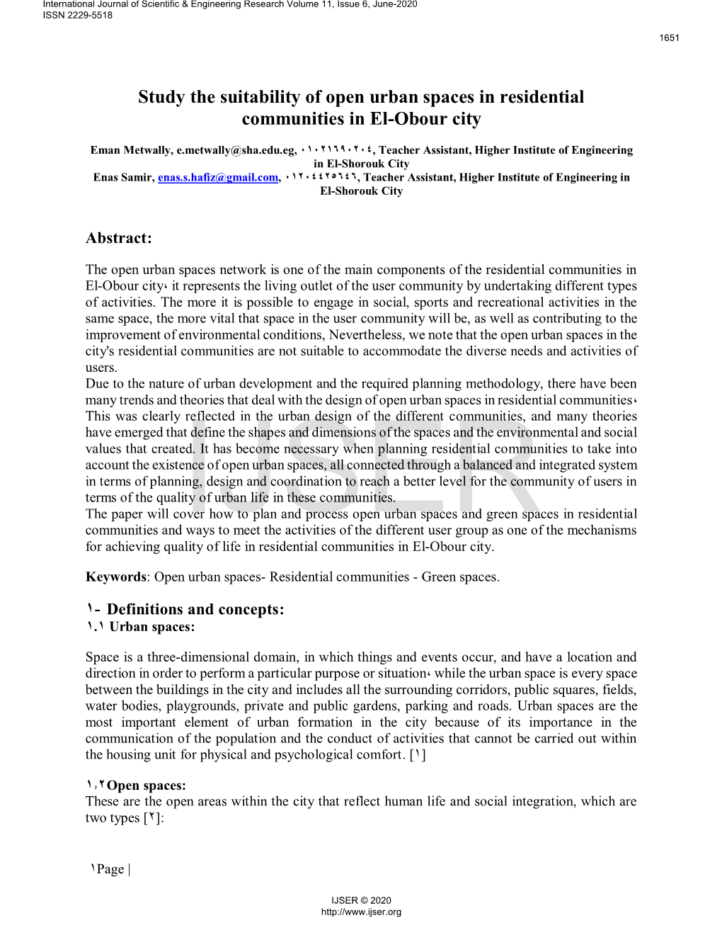 Study the Suitability of Open Urban Spaces in Residential Communities in El-Obour City