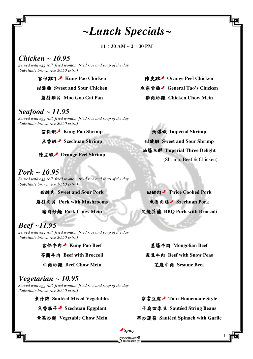 Szechuan Entire Menu