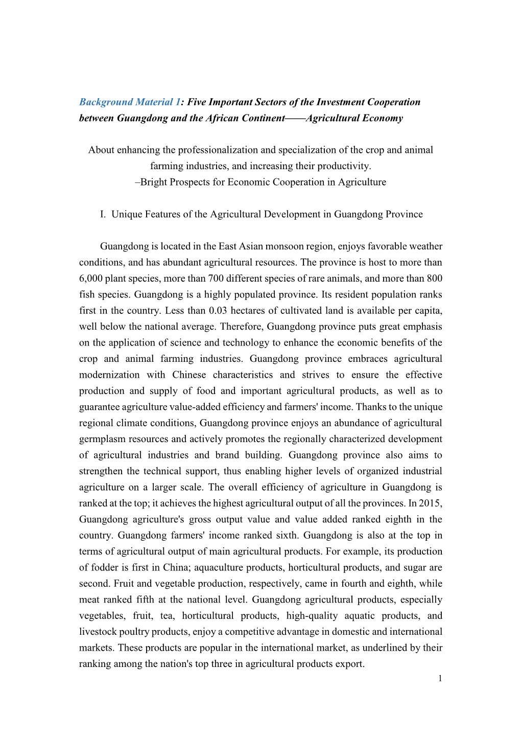 Background Material 1: Five Important Sectors of the Investment Cooperation Between Guangdong and the African Continent——Agricultural Economy