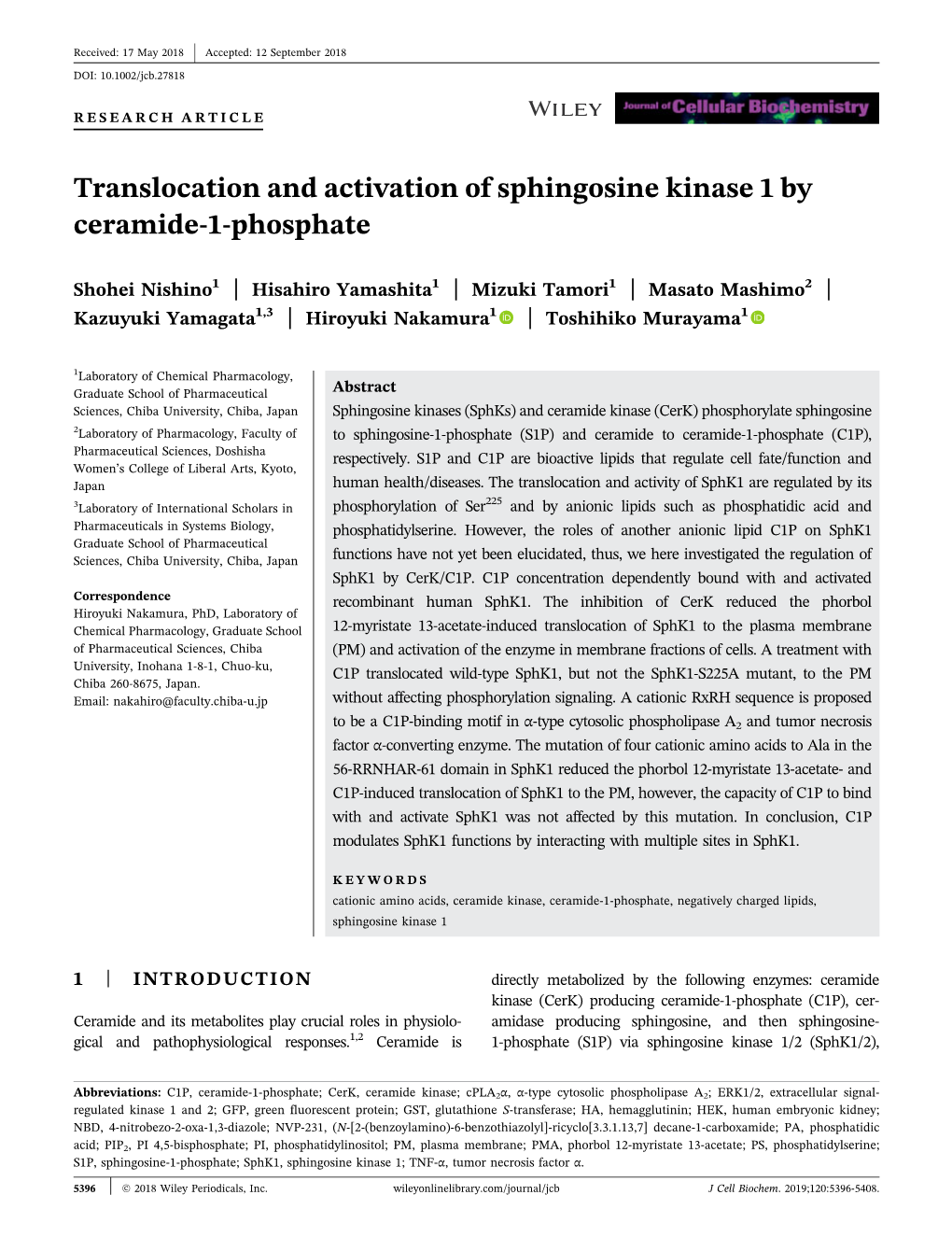 Translocation and Activation of Sphingosine Kinase 1 by Ceramide‐1‐Phosphate