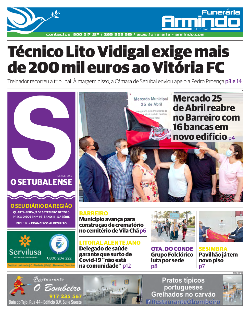 Técnico Lito Vidigal Exige Mais De 200 Mil Euros Ao Vitória FC Treinador Recorreu a Tribunal