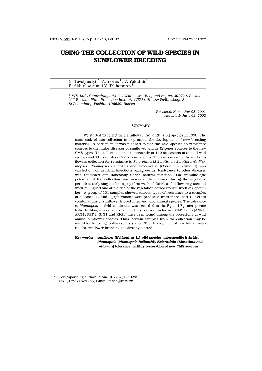 Using the Collection of Wild Species in Sunflower Breeding