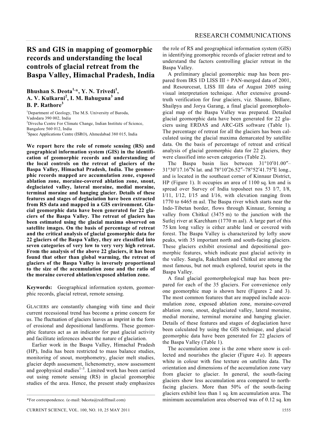 RS and GIS in Mapping of Geomorphic Records and Understanding The