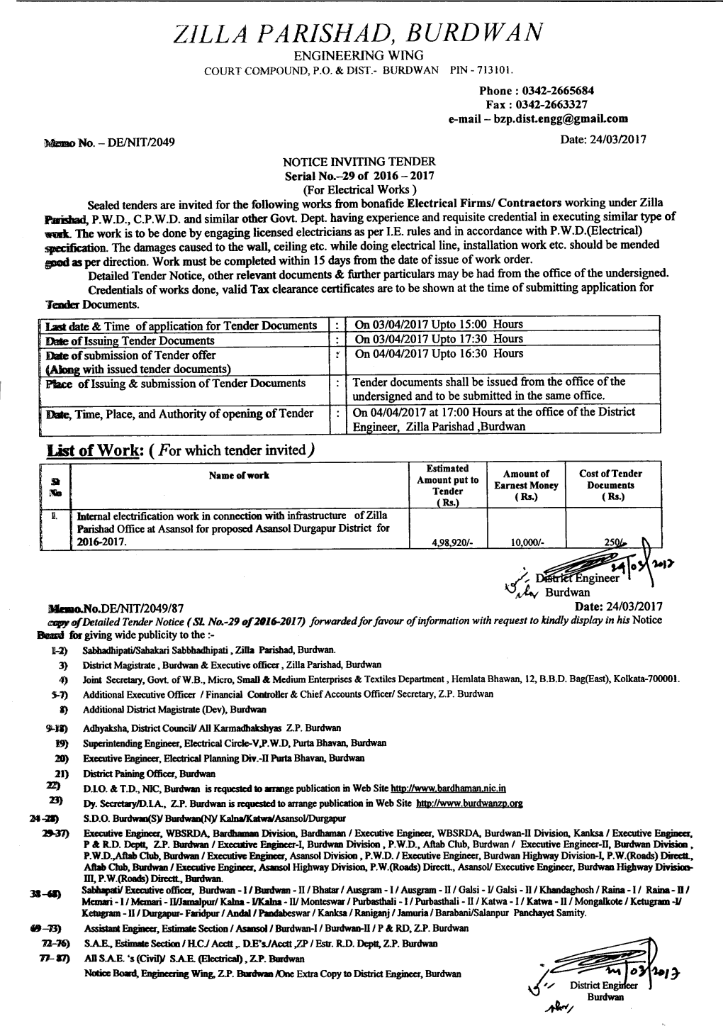 Zilla Parishad, Burdwan Engineering Wing Court Compound, P.O