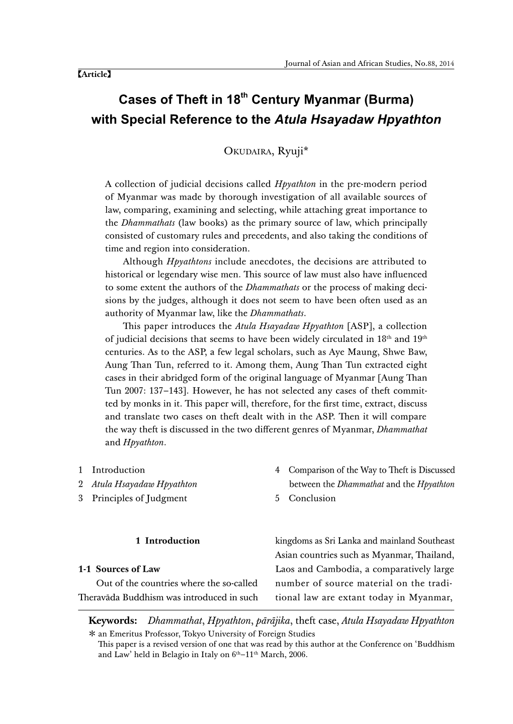 Cases of Theft in 18Th Century Myanmar (Burma) with Special Reference to the Atula Hsayadaw Hpyathton