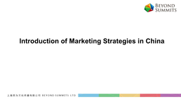 Introduction of Marketing Strategies in China China’S GDP Growth Rate