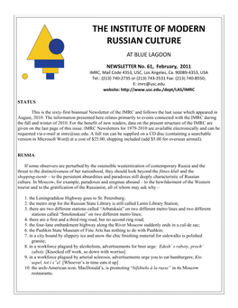 The Institute of Modern Russian Culture