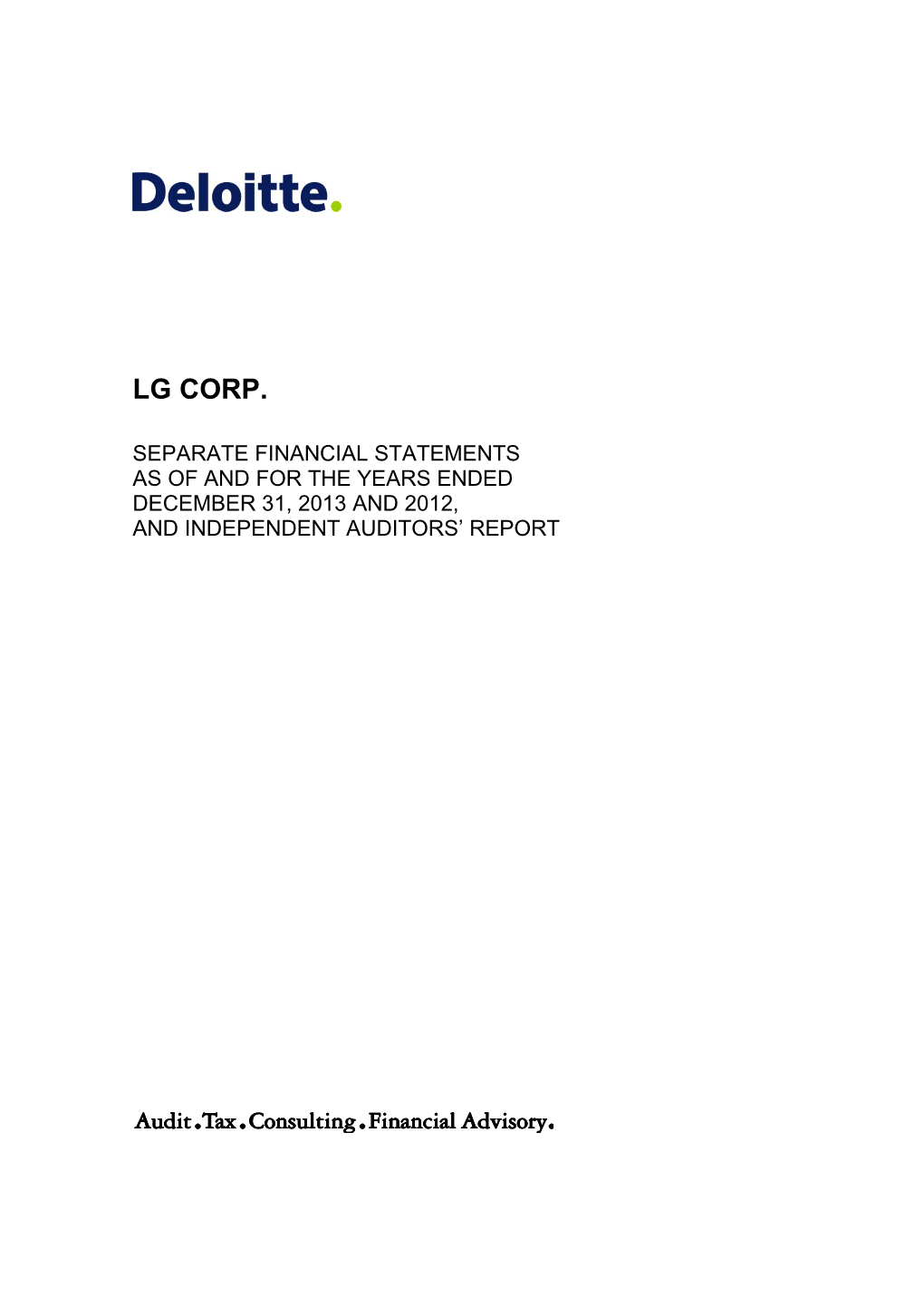 LG Corp. FY2012 Separate Audit Report