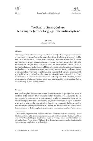 The Road to Literary Culture: Revisiting the Jurchen Language Examination System*